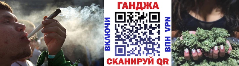 Названия наркотиков Щёлкино COCAIN  СОЛЬ  Мефедрон  ГАШИШ  Канабис 