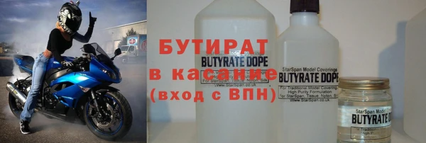 гидропоника Алзамай
