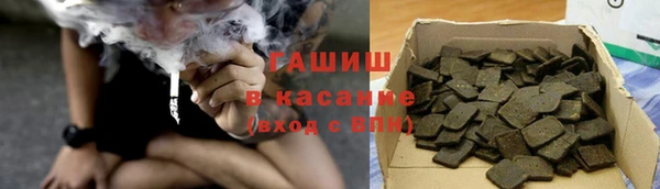 прущий лед Абдулино