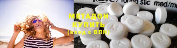 прущий лед Абдулино