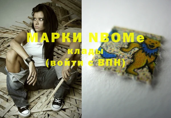 a pvp Навашино