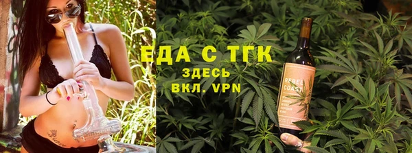 гашиш Алексеевка