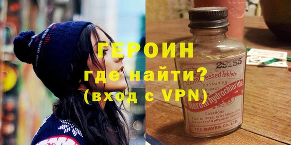 шишки Абаза