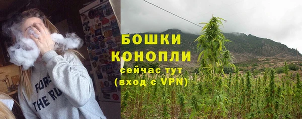 гашиш Алексеевка