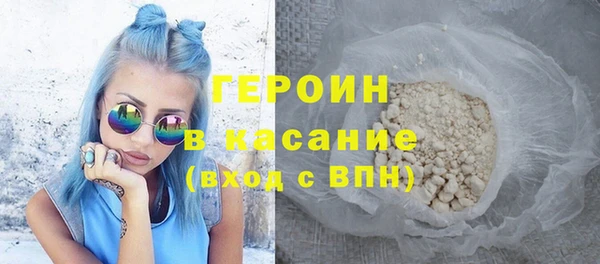 прущий лед Абдулино