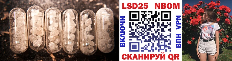 ЛСД экстази ecstasy  Щёлкино 
